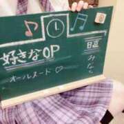 ヒメ日記 2025/05/28 09:13 投稿 みなと【FG系列】 ハンドdeフィーリングin横浜（FG系列）