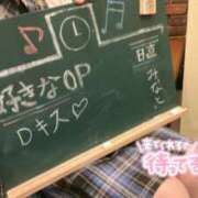 ヒメ日記 2025/08/15 12:06 投稿 みなと【FG系列】 ハンドdeフィーリングin横浜（FG系列）