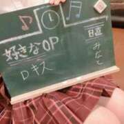 ヒメ日記 2025/08/27 09:06 投稿 みなと【FG系列】 ハンドdeフィーリングin横浜（FG系列）