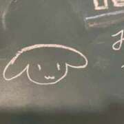 ヒメ日記 2025/08/27 12:05 投稿 みなと【FG系列】 ハンドdeフィーリングin横浜（FG系列）