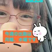 いずみ これから出勤します。 性腺熟女100％（デリヘル市場）