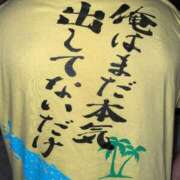 ヒメ日記 2025/06/23 17:56 投稿 ちい One More奥様　横浜関内店