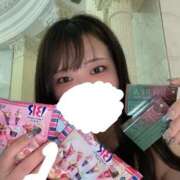 ヒメ日記 2025/09/08 03:46 投稿 ちい One More奥様　横浜関内店