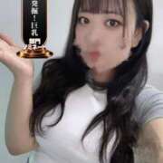 ヒメ日記 2025/09/16 17:40 投稿 ちい One More奥様　横浜関内店