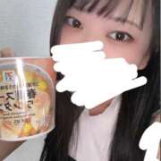 ヒメ日記 2025/09/19 14:43 投稿 ちい One More奥様　横浜関内店