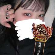 ヒメ日記 2025/10/22 02:12 投稿 ちい One More奥様　横浜関内店