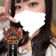 ヒメ日記 2025/10/22 19:17 投稿 ちい One More奥様　横浜関内店