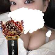 ヒメ日記 2025/10/22 23:10 投稿 ちい One More奥様　横浜関内店