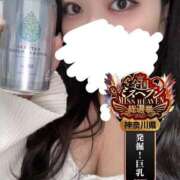 ヒメ日記 2025/10/23 03:03 投稿 ちい One More奥様　横浜関内店