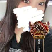 ヒメ日記 2025/10/23 14:08 投稿 ちい One More奥様　横浜関内店