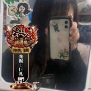 ヒメ日記 2025/10/24 02:56 投稿 ちい One More奥様　横浜関内店