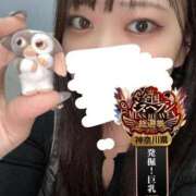 ヒメ日記 2025/10/24 05:49 投稿 ちい One More奥様　横浜関内店