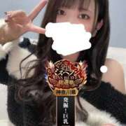 ヒメ日記 2025/10/24 19:02 投稿 ちい One More奥様　横浜関内店