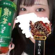 ヒメ日記 2025/10/25 03:33 投稿 ちい One More奥様　横浜関内店