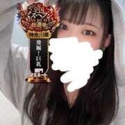 ヒメ日記 2025/10/26 17:22 投稿 ちい One More奥様　横浜関内店