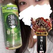 ヒメ日記 2025/10/27 02:01 投稿 ちい One More奥様　横浜関内店