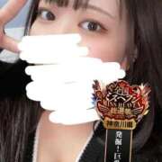 ヒメ日記 2025/10/29 22:54 投稿 ちい One More奥様　横浜関内店