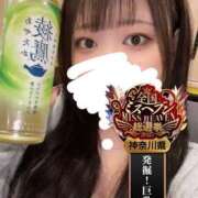 ヒメ日記 2025/10/31 23:15 投稿 ちい One More奥様　横浜関内店