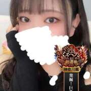 ヒメ日記 2025/11/02 15:02 投稿 ちい One More奥様　横浜関内店