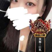 ヒメ日記 2025/11/03 13:31 投稿 ちい One More奥様　横浜関内店