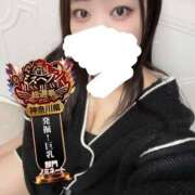 ヒメ日記 2025/11/03 20:02 投稿 ちい One More奥様　横浜関内店