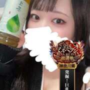 ヒメ日記 2025/11/04 01:38 投稿 ちい One More奥様　横浜関内店