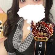 ヒメ日記 2025/11/04 14:00 投稿 ちい One More奥様　横浜関内店