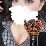 ヒメ日記 2025/11/04 18:42 投稿 ちい One More奥様　横浜関内店