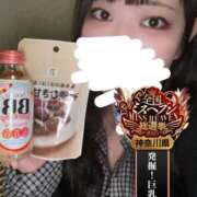 ヒメ日記 2025/11/05 01:22 投稿 ちい One More奥様　横浜関内店