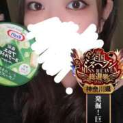 ヒメ日記 2025/11/06 00:18 投稿 ちい One More奥様　横浜関内店