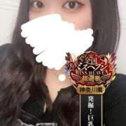 ヒメ日記 2025/11/06 14:23 投稿 ちい One More奥様　横浜関内店