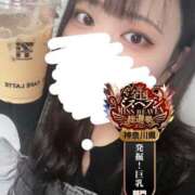 ヒメ日記 2025/11/06 17:47 投稿 ちい One More奥様　横浜関内店