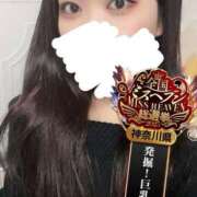 ヒメ日記 2025/11/07 17:35 投稿 ちい One More奥様　横浜関内店