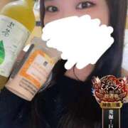 ヒメ日記 2025/11/08 04:24 投稿 ちい One More奥様　横浜関内店