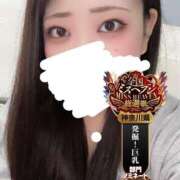 ヒメ日記 2025/11/08 15:12 投稿 ちい One More奥様　横浜関内店