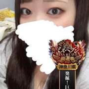 ヒメ日記 2025/11/08 17:21 投稿 ちい One More奥様　横浜関内店