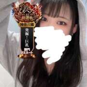 ヒメ日記 2025/11/09 01:40 投稿 ちい One More奥様　横浜関内店