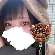 ヒメ日記 2025/11/09 16:09 投稿 ちい One More奥様　横浜関内店