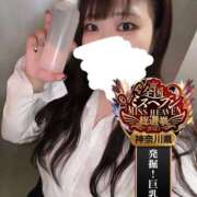 ヒメ日記 2025/11/10 21:29 投稿 ちい One More奥様　横浜関内店