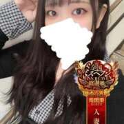 ヒメ日記 2025/11/11 16:00 投稿 ちい One More奥様　横浜関内店