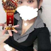 ヒメ日記 2025/11/11 17:02 投稿 ちい One More奥様　横浜関内店