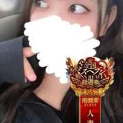 ヒメ日記 2025/11/13 01:35 投稿 ちい One More奥様　横浜関内店