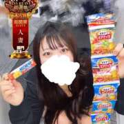 ヒメ日記 2025/11/13 01:32 投稿 ちい One More奥様　横浜関内店