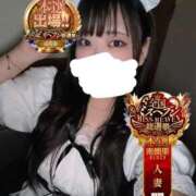 ヒメ日記 2025/11/13 16:06 投稿 ちい One More奥様　横浜関内店