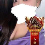 ヒメ日記 2025/11/14 00:33 投稿 ちい One More奥様　横浜関内店