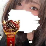 ヒメ日記 2025/11/14 15:24 投稿 ちい One More奥様　横浜関内店