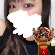 ヒメ日記 2025/11/14 22:06 投稿 ちい One More奥様　横浜関内店