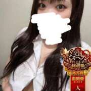 ヒメ日記 2025/11/15 02:04 投稿 ちい One More奥様　横浜関内店