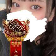 ヒメ日記 2025/11/15 14:53 投稿 ちい One More奥様　横浜関内店