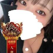 ヒメ日記 2025/11/15 19:56 投稿 ちい One More奥様　横浜関内店